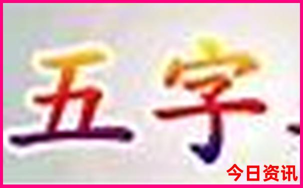 昆明市区晚上必去的地方